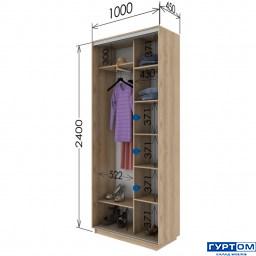 2400 х 1000 х 4502